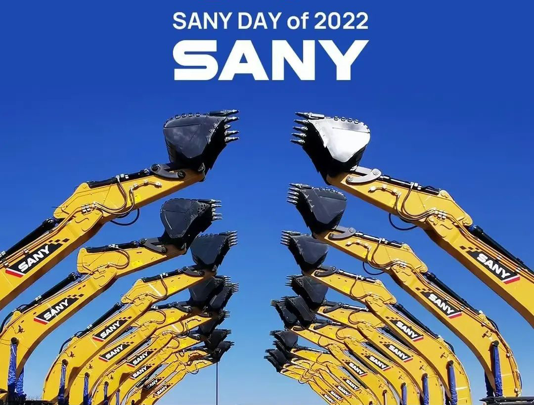 01.03 День SANY. Краткая история китайского бренда 01.03 День SANY. Краткая история китайского бренда