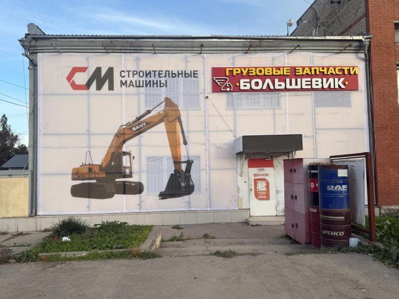 Минеральные воды, 357210, ул. Советская, д. 18