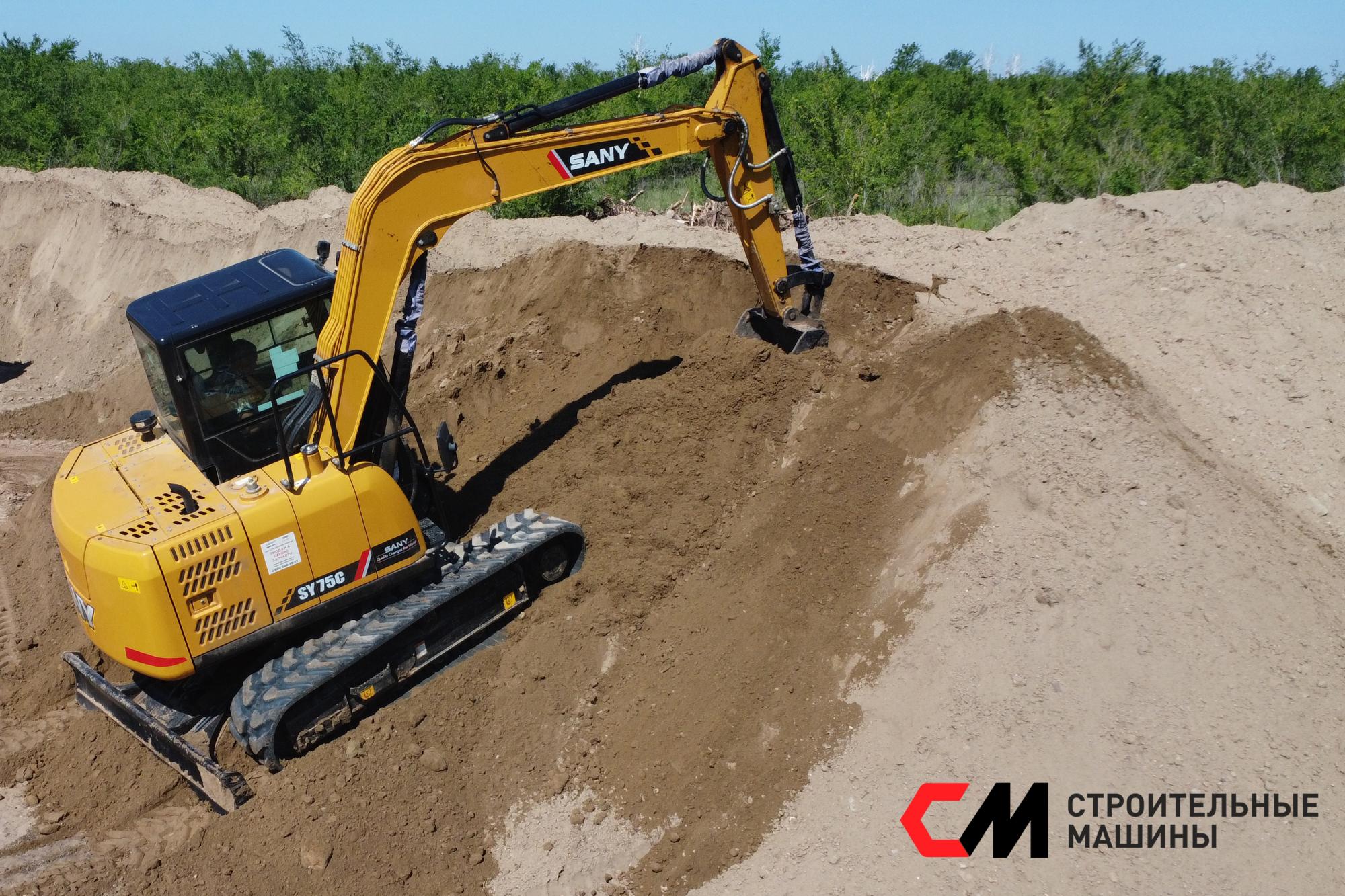 Мини экскаватор SANY SY75C Мини экскаватор SANY SY75C