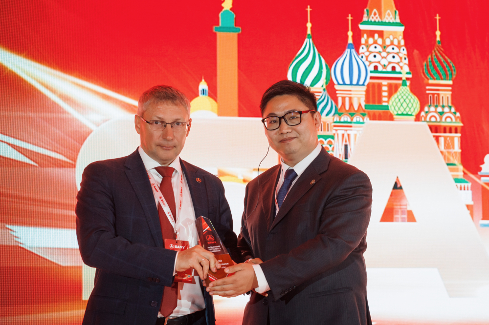 Дилерский саммит SANY Heavy Equipment 2024 в Москве